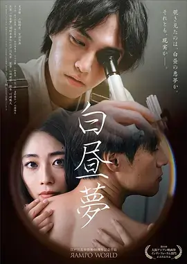 暖灰站台剧集调色示意封面